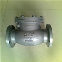 铸钢美标止回阀现货直销