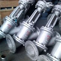 JS44Y角式料浆阀