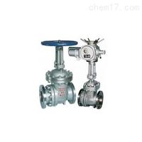 陶瓷电动排渣阀