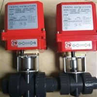 Q941S电动双由令法兰球阀