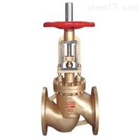 JY41W氧气截止阀