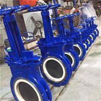 PZ73TC手动耐磨陶瓷刀形排渣闸阀