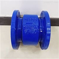 GLH41-16节能止回阀