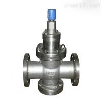 Y13H先导活塞式蒸汽减压阀