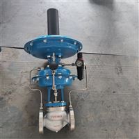 温州保温氮封阀ZZYVP