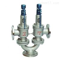 A37HA38Y双联安全阀规格齐全