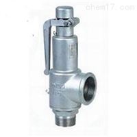 A28H带手柄弹簧全启式安全阀专业生产