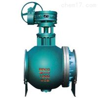 ZDRVE偏心球阀质量保障