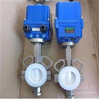 衬氟防爆蝶阀按需定制