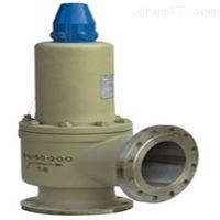 A42Y弹簧全启式安全阀专业生产