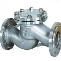 H41B升降式止回阀