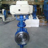 D973H防爆电动硬密封对夹蝶阀