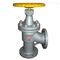 J42B角式氨用截止阀