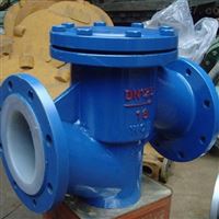 H41F46衬氟止回阀H4