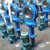 电液动暗杆刀闸阀DMZ273X